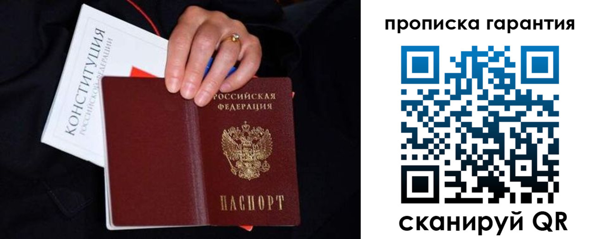 регистрация для дет. сада в Туле